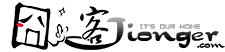 囧客