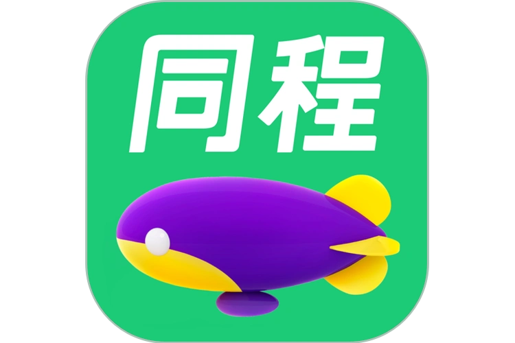 同程旅行