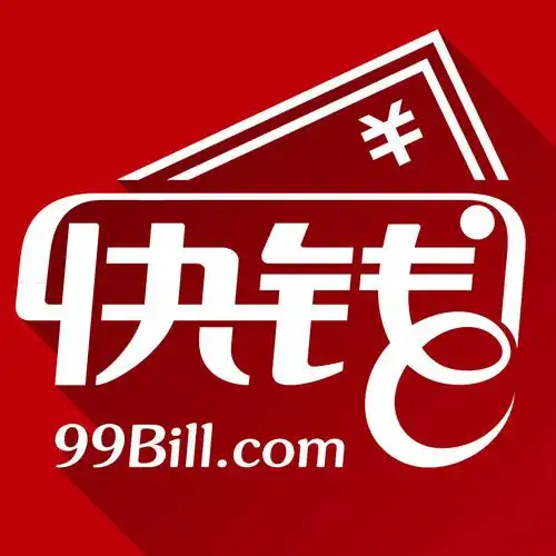 快钱支付