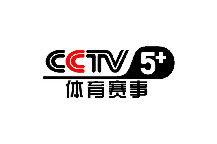央视体育