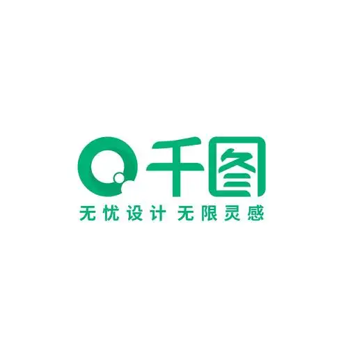 千图网